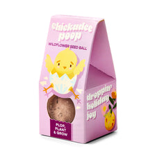 Load image into Gallery viewer, Easter Plops Basket Stuffers: Bunny Poop
