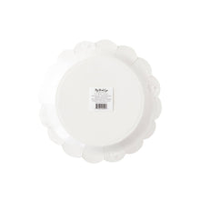 Load image into Gallery viewer, WHH1041 -  Witching Hour Witches Paper Plate Set
